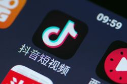 使用手册!泰州比较好的公司_哔哩哔哩