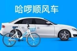 [2分钟科普下]铜陵哪个厂比较好_哔哩哔哩-3